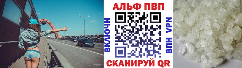 Купить наркоту Нефтегорск МАРИХУАНА  COCAIN  ГАШ  СОЛЬ  АМФЕТАМИН  Меф мяу мяу 