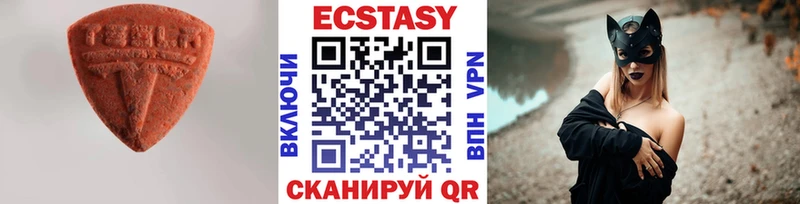 OMG ссылка Нефтегорск это официальный сайт цены наркотик Экстази Дубай
