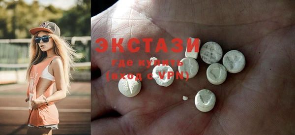 наркотики Абинск
