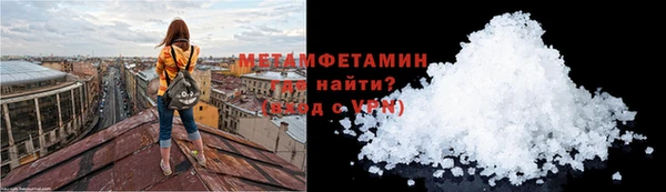 spice Киренск