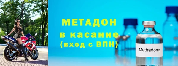 наркотики Абинск