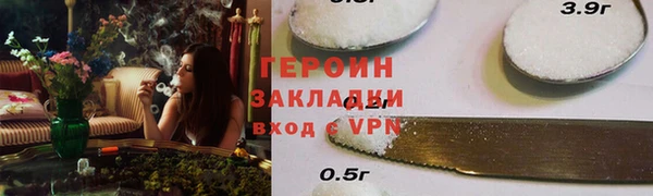 скорость mdpv Абдулино