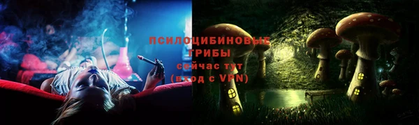 наркотики Абинск
