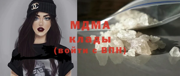 наркотики Абинск