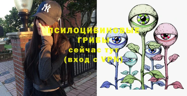 наркотики Абинск