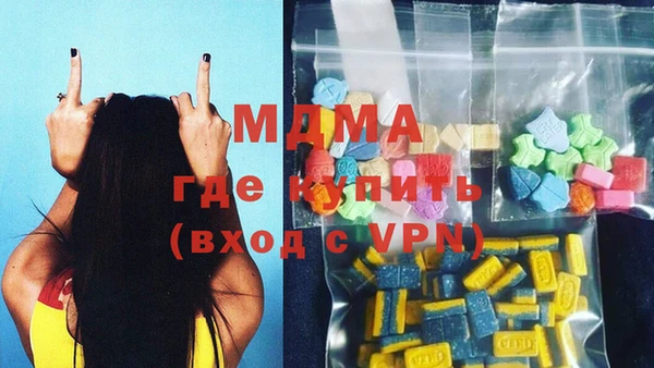 наркотики Абинск