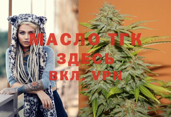 скорость mdpv Абдулино