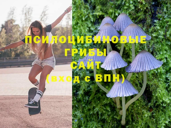 наркотики Абинск