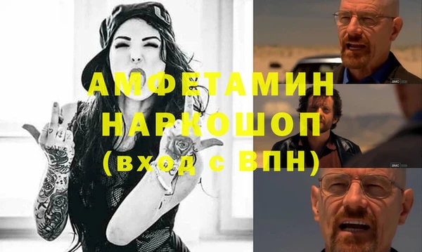 наркотики Абинск