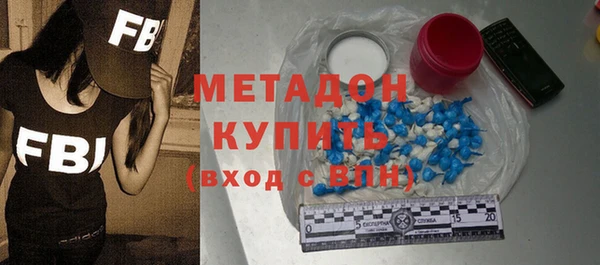 наркотики Абинск