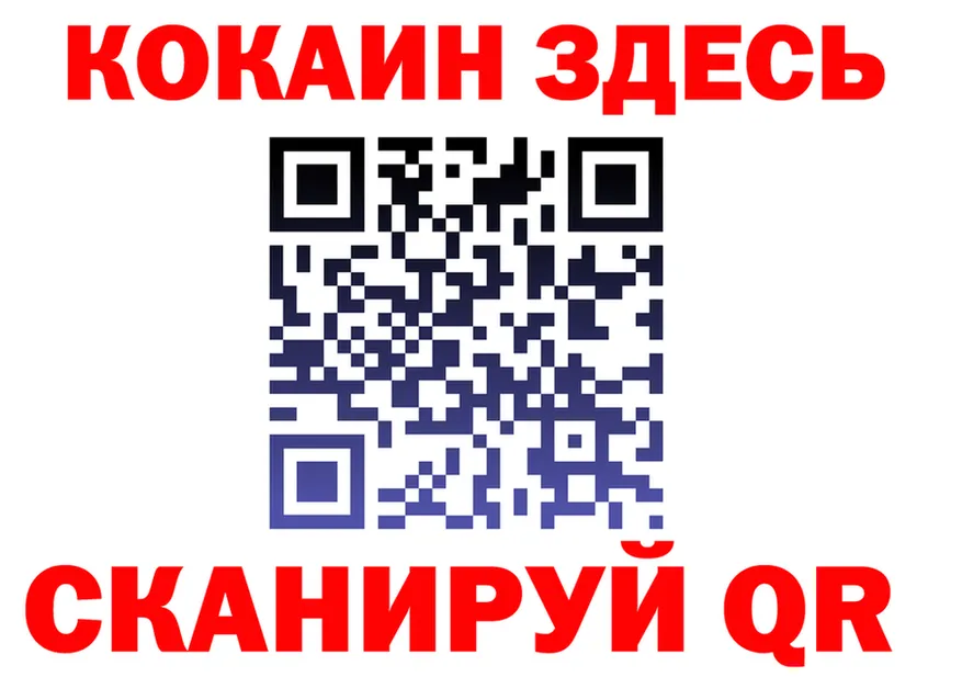 А ПВП СК ссылки это блэк спрут Нефтегорск