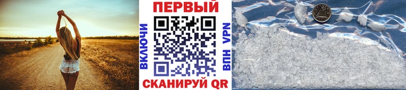 дарк нет клад  наркошоп  Нефтегорск  Первитин Декстрометамфетамин 99.9% 