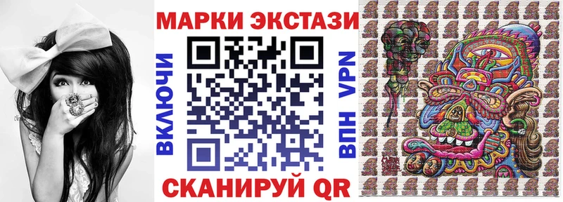 купить   OMG сайт  Наркотические марки 1,8мг  Нефтегорск 
